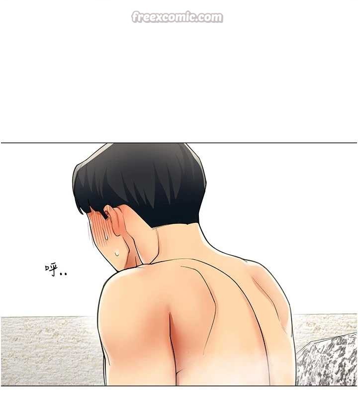 女同事太犯规第17話-我的房號是702