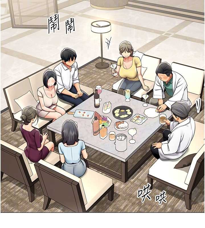 女同事太犯规第17話-我的房號是702