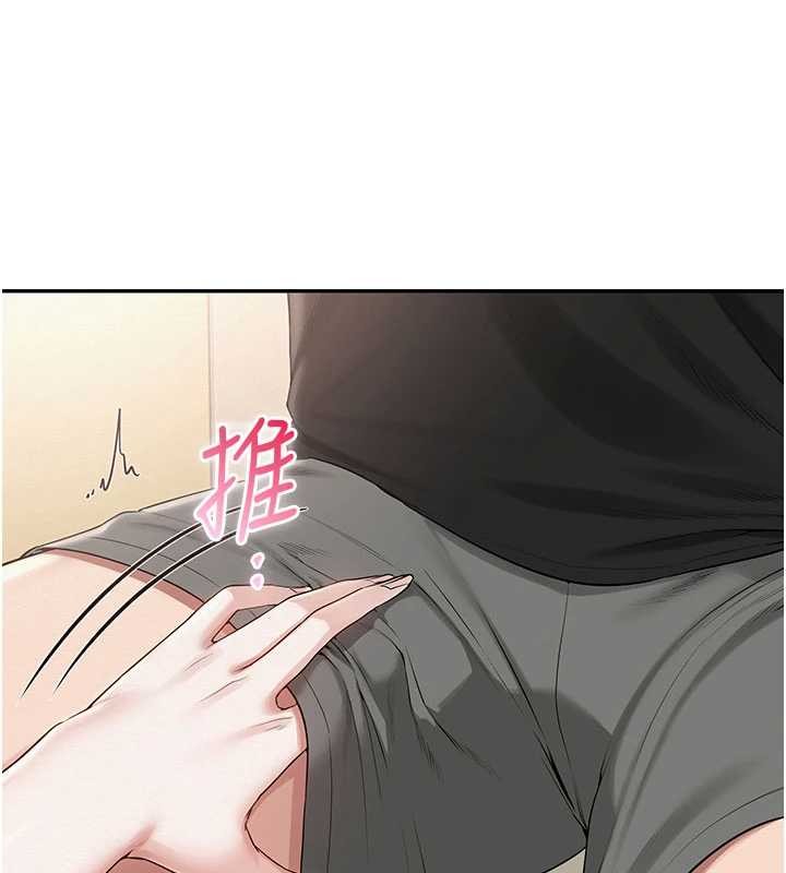 校园成人礼第28話-我是第一次幫人尻