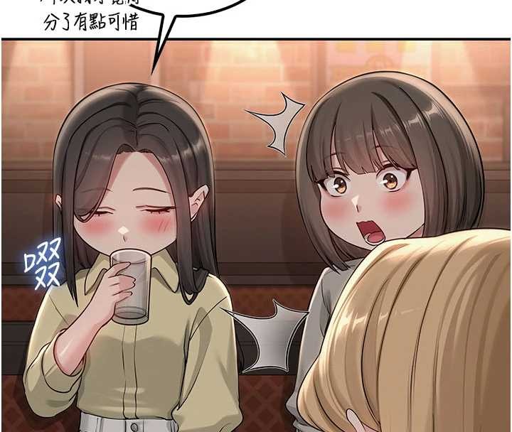 校园成人礼第28話-我是第一次幫人尻