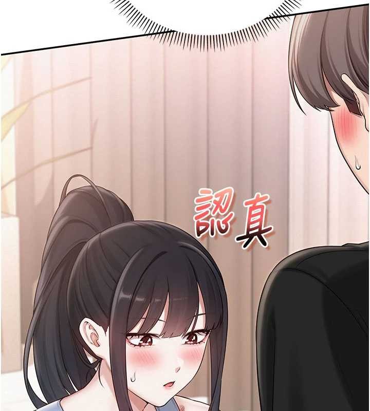 校园成人礼第28話-我是第一次幫人尻