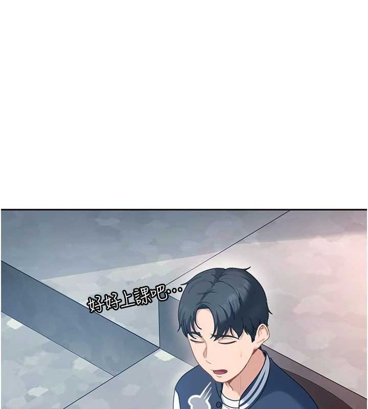 太妹硬闯成人界第23話-跟美女網黃拍片?