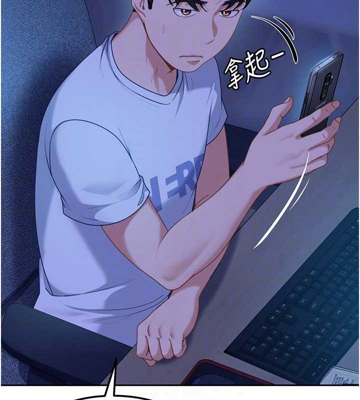 太妹硬闯成人界第23話-跟美女網黃拍片?