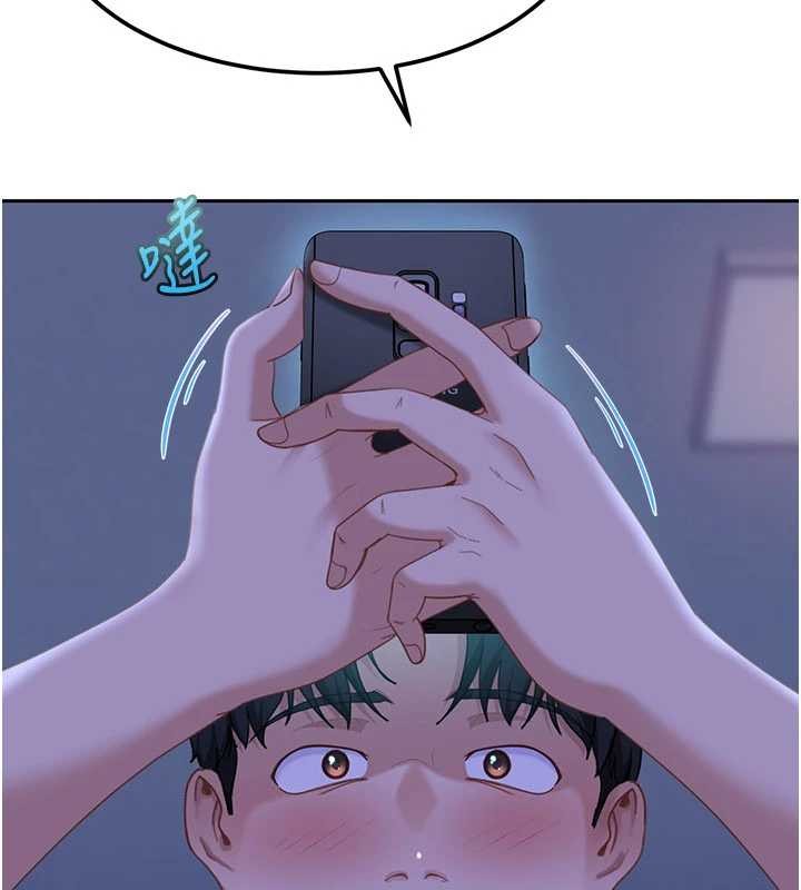 太妹硬闯成人界第23話-跟美女網黃拍片?