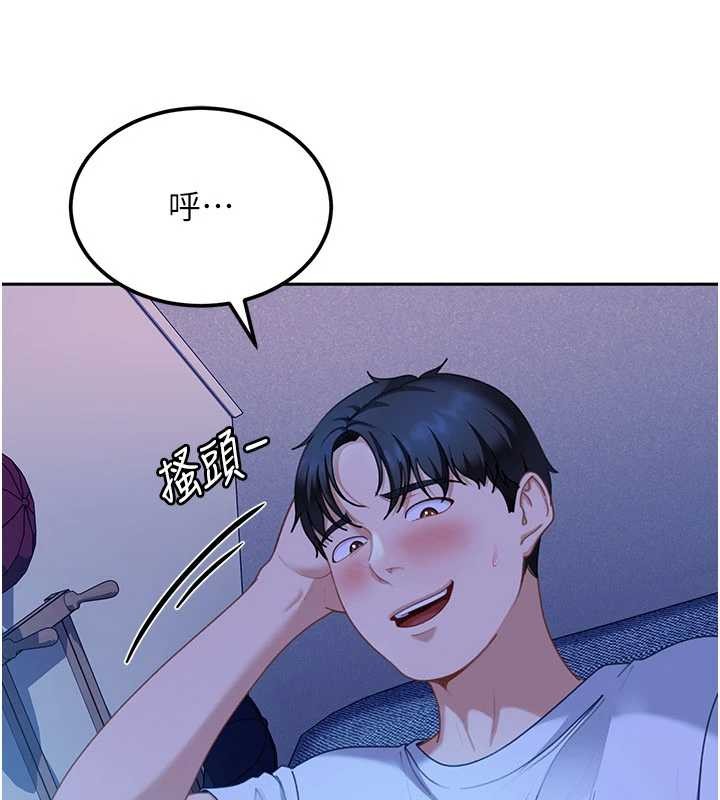 太妹硬闯成人界第23話-跟美女網黃拍片?