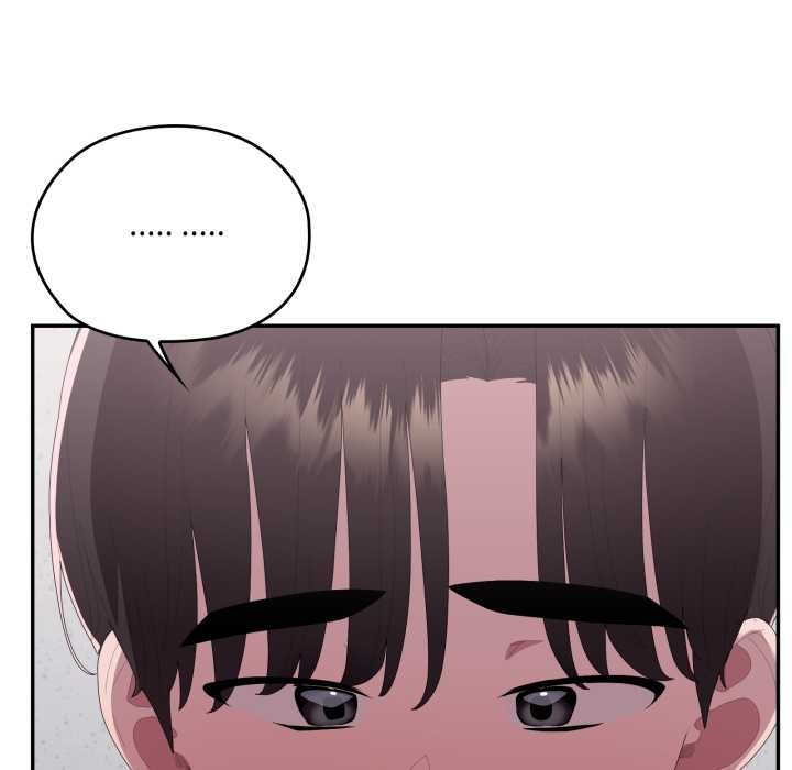 大企业里的小秘密第78話