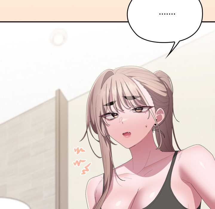 大企业里的小秘密第78話