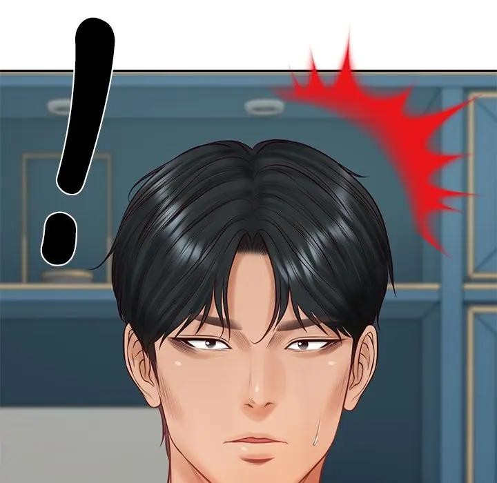 财阀家的女婿第71話