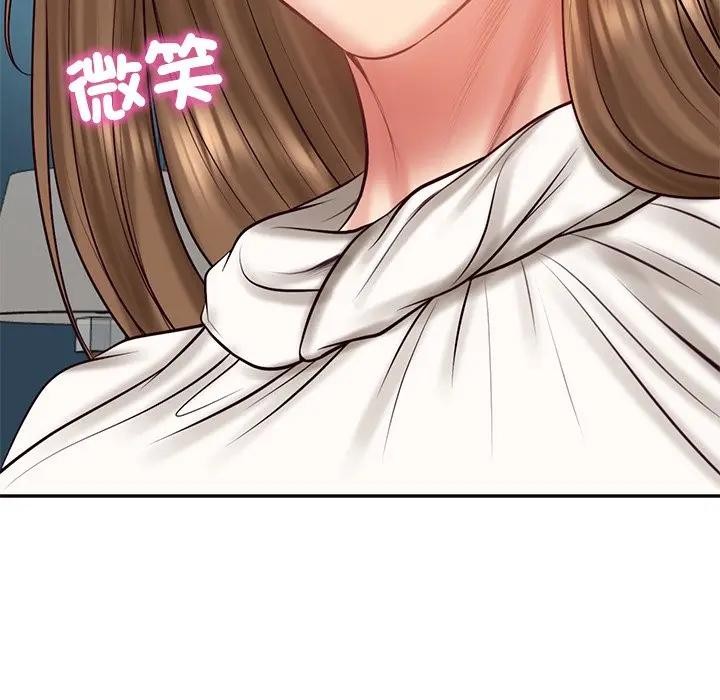 财阀家的女婿第71話