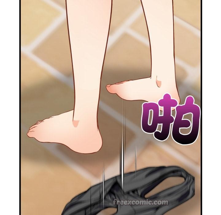 刺激的速食店大夜班第4話