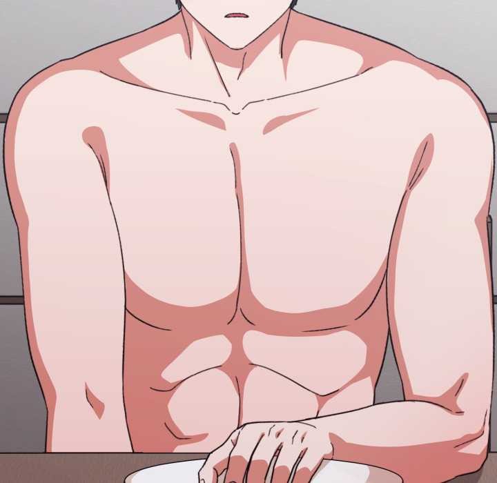 扑通扑通终极密码第8話