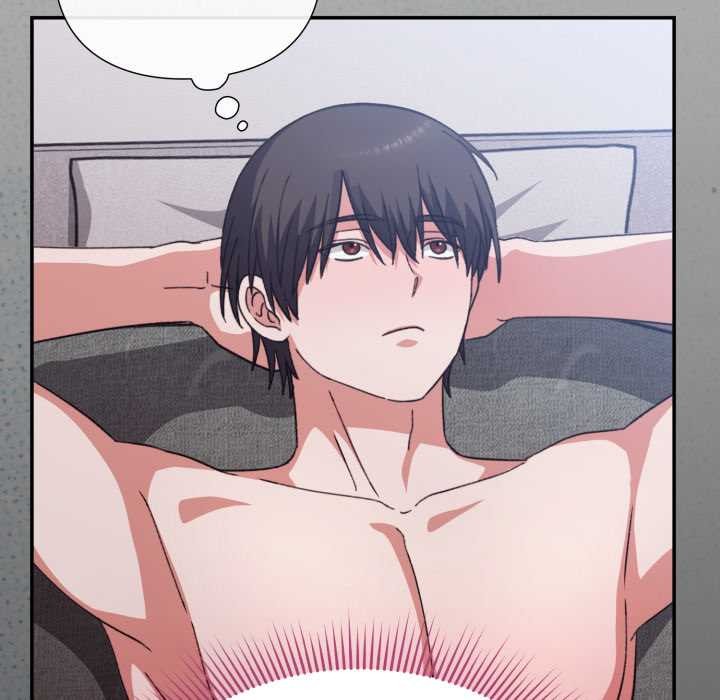 扑通扑通终极密码第8話