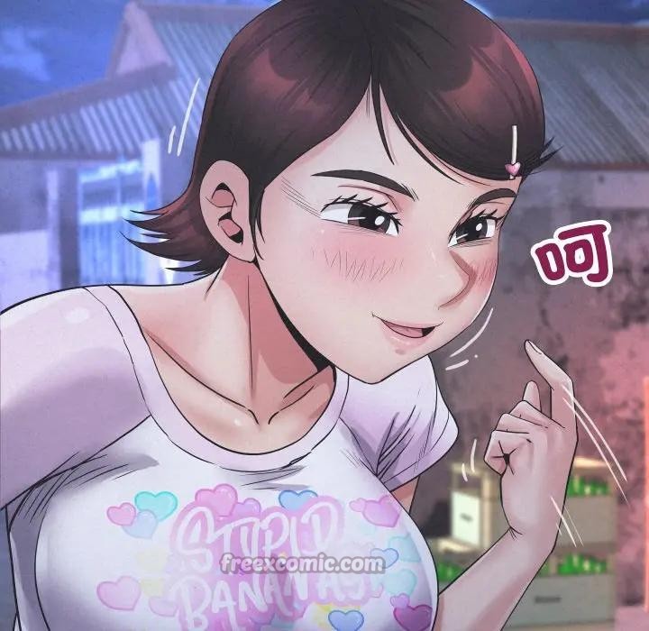 房间裏的心跳第25話