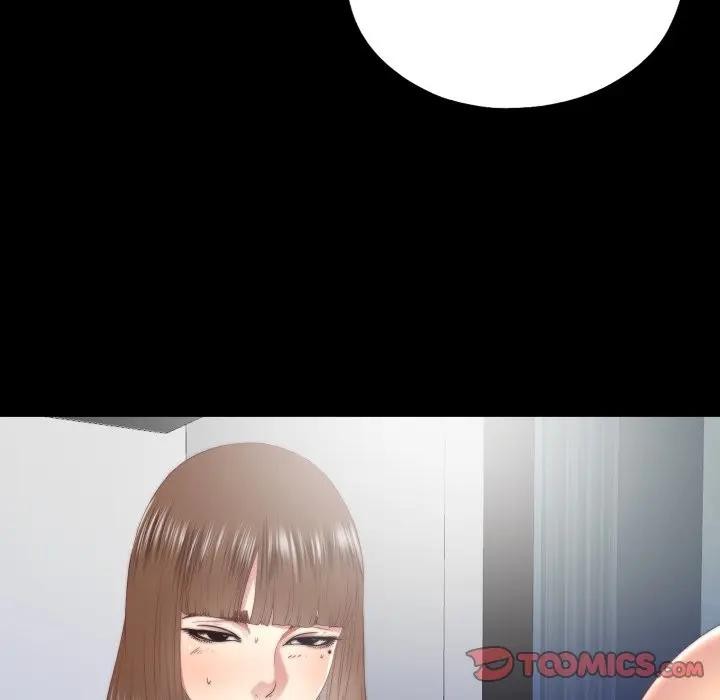 隐秘的同居第27話