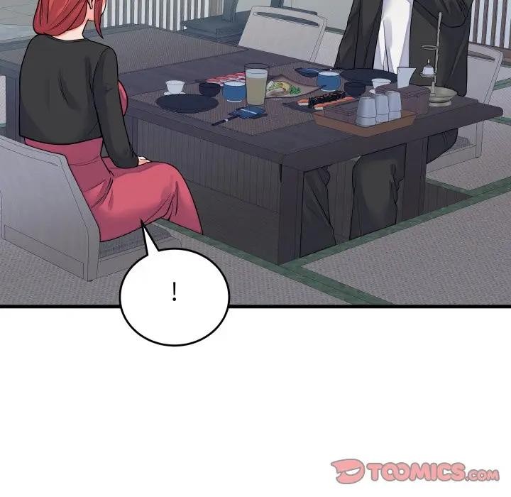 少爷的替身第43話