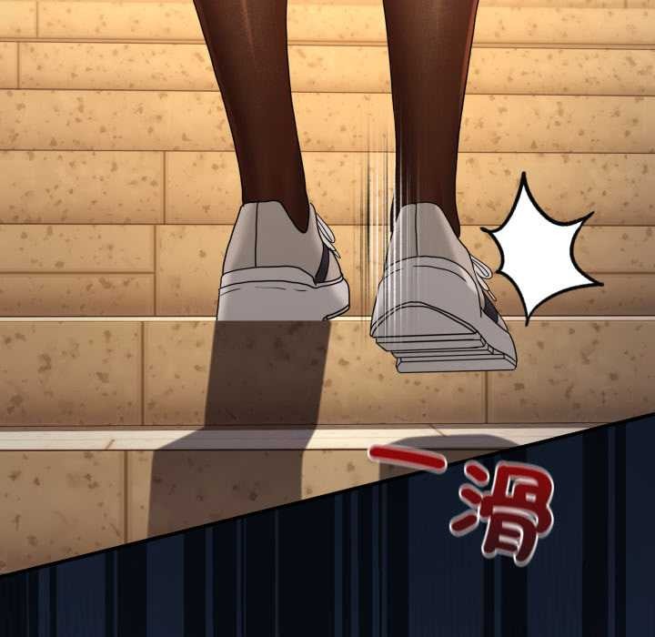 男人止步第47話