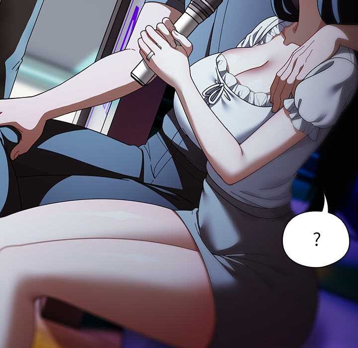 请弄臟我的女朋友第46話