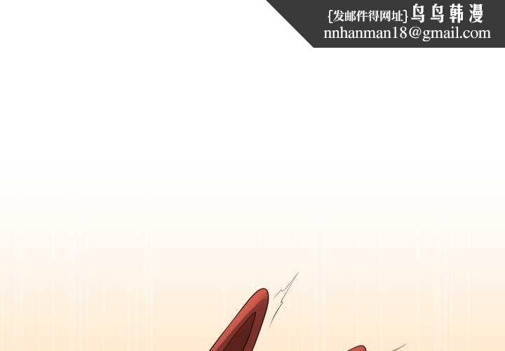 最后的冲刺第53話