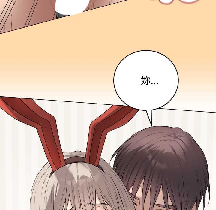 最后的冲刺第53話