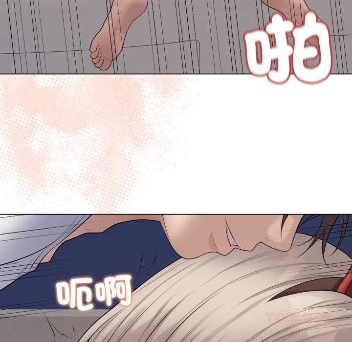 最后的冲刺第53話