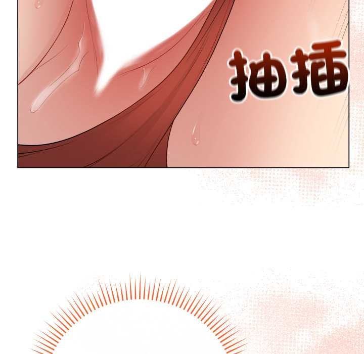 最后的冲刺第53話