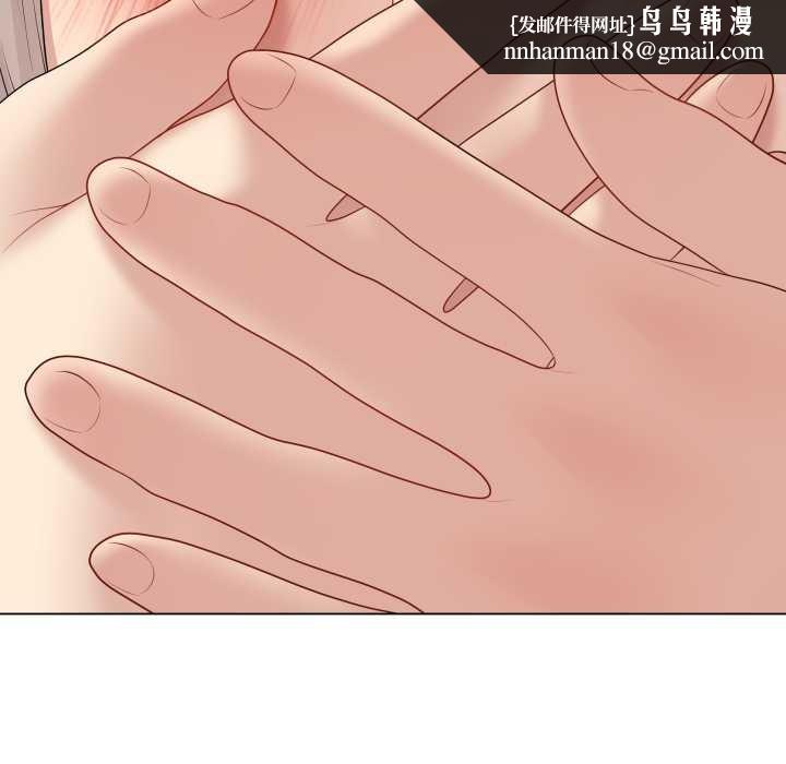 最后的冲刺第53話