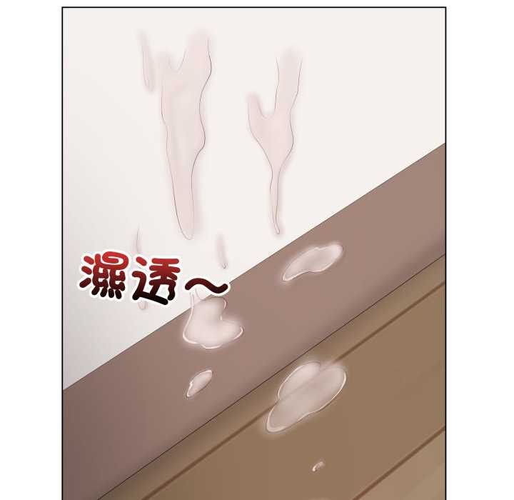 最后的冲刺第53話