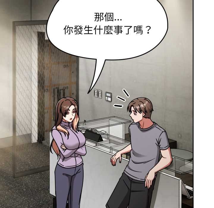 热情拳击馆第64話