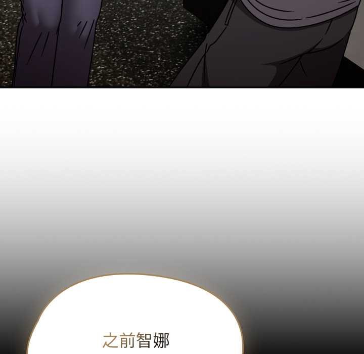 热情拳击馆第64話