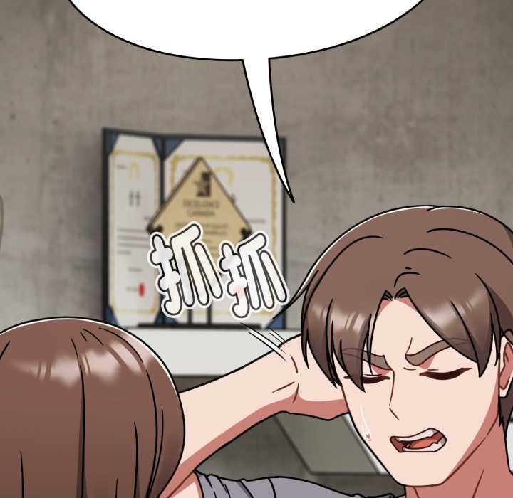 热情拳击馆第64話