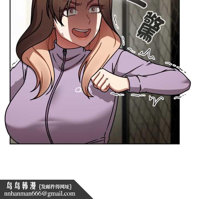 热情拳击馆第64話