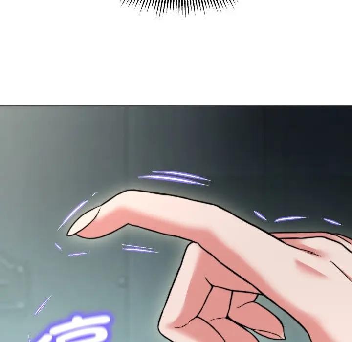 黑帮千金养成记第17話