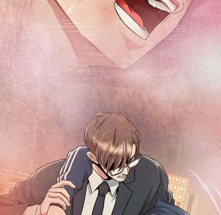 黑帮千金养成记第17話