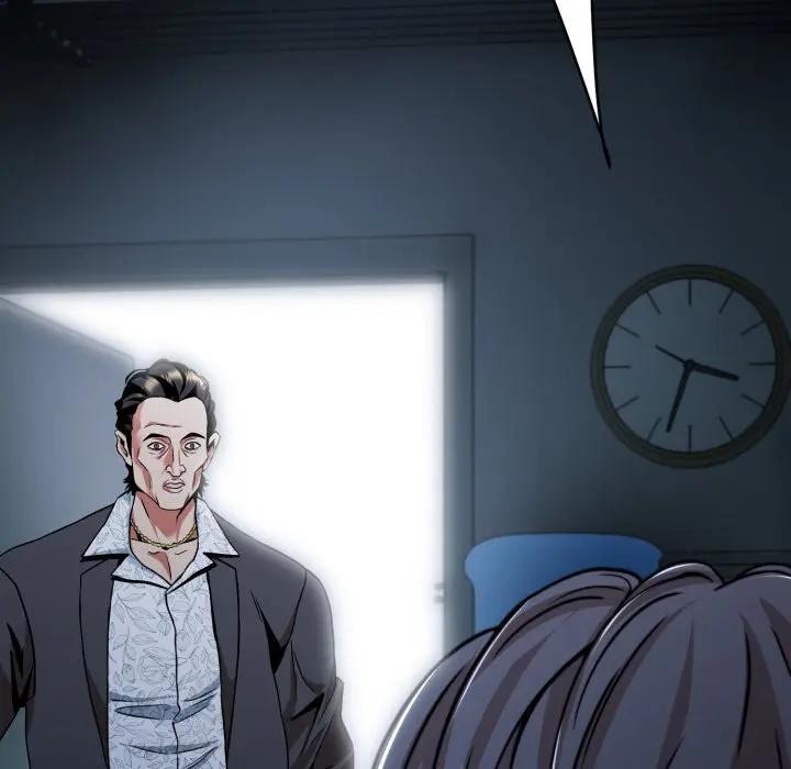 黑帮千金养成记第17話