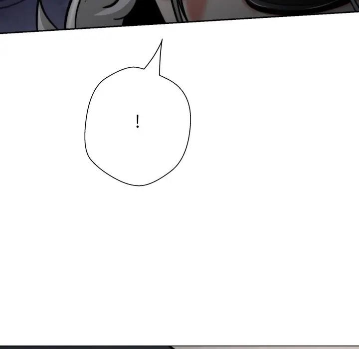 黑帮千金养成记第17話