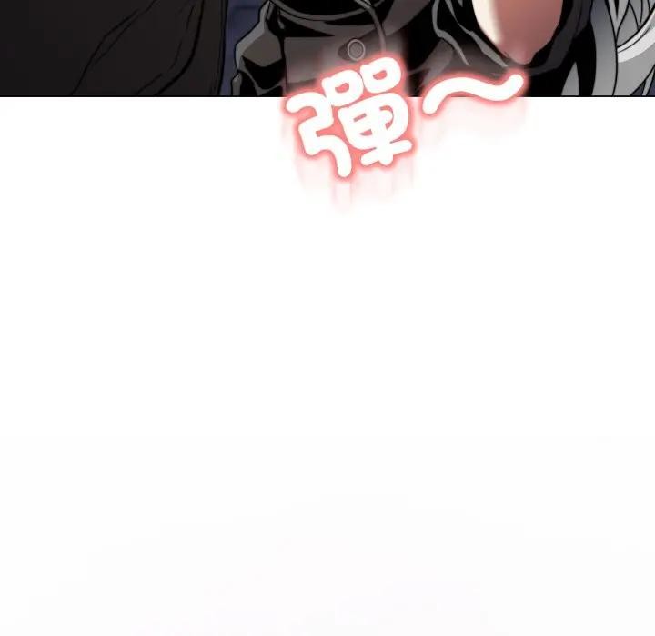 黑帮千金养成记第17話