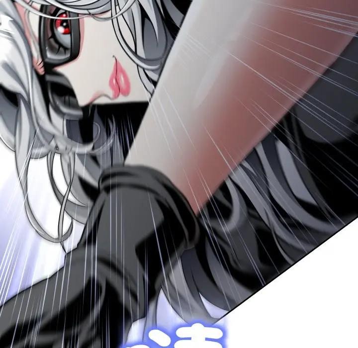 黑帮千金养成记第17話