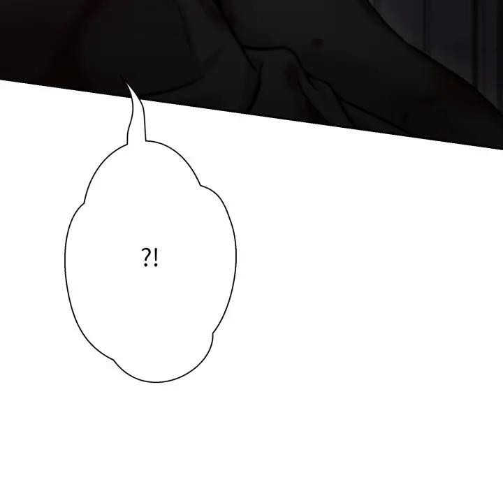 黑帮千金养成记第17話