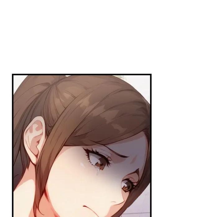 亲切的熟女邻居第16話