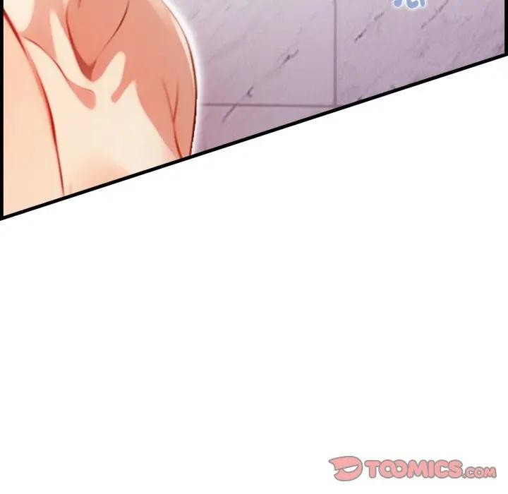 亲切的熟女邻居第16話