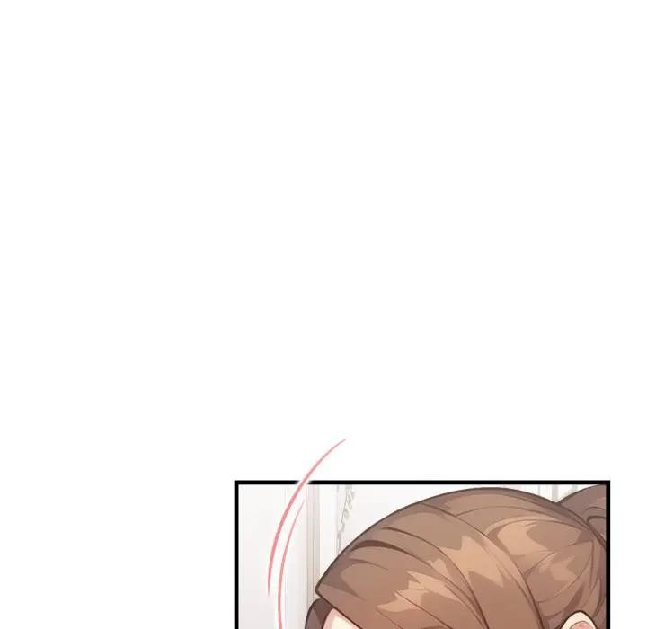 亲切的熟女邻居第16話