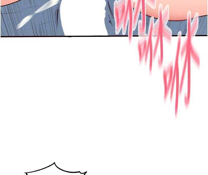 熟女自助餐第79話-這樣掐太有fu了&hearts;