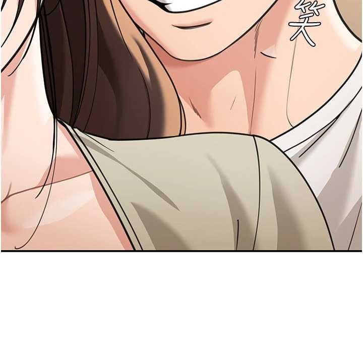 华尔街夜色第14話-媛欣，幫我吹