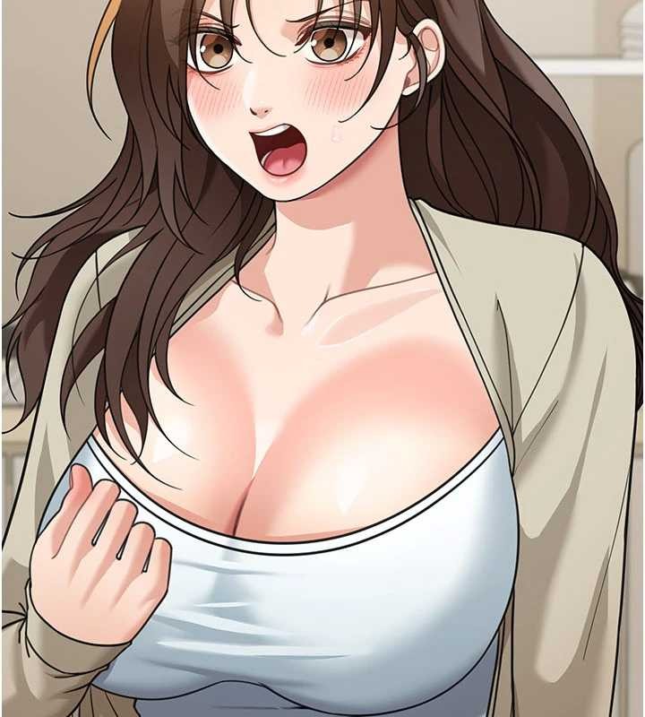 华尔街夜色第14話-媛欣，幫我吹