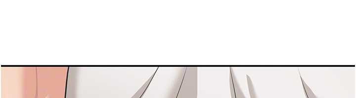 华尔街夜色第14話-媛欣，幫我吹