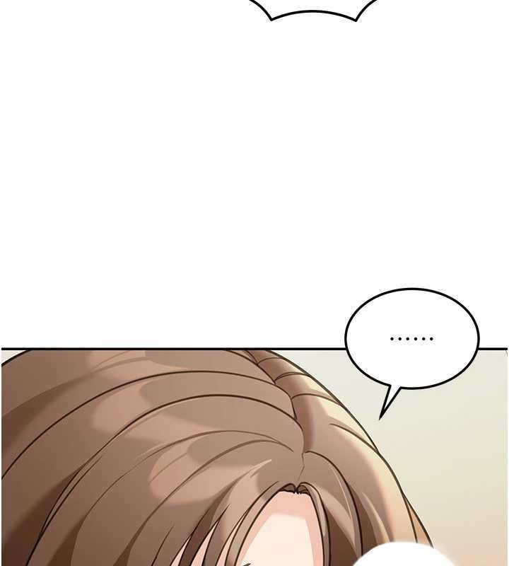 华尔街夜色第14話-媛欣，幫我吹