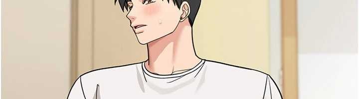 华尔街夜色第14話-媛欣，幫我吹