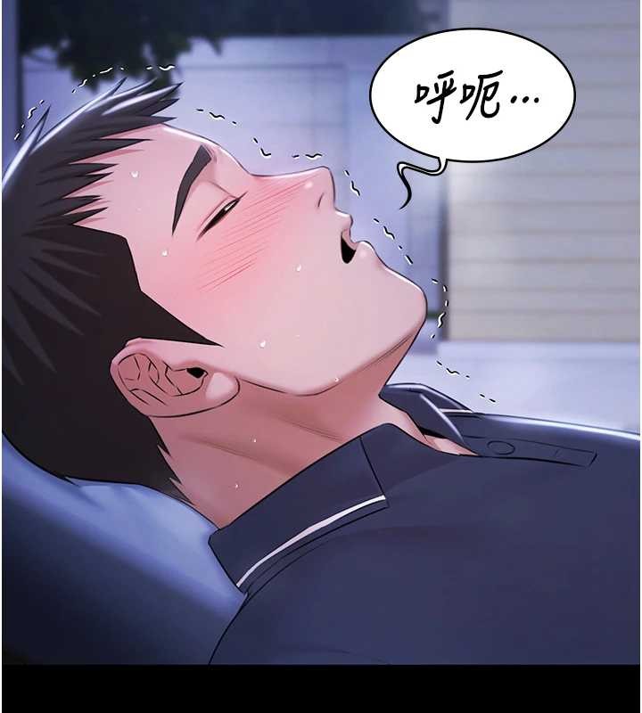 極樂泳池趴第25話-請收下我們的肉體