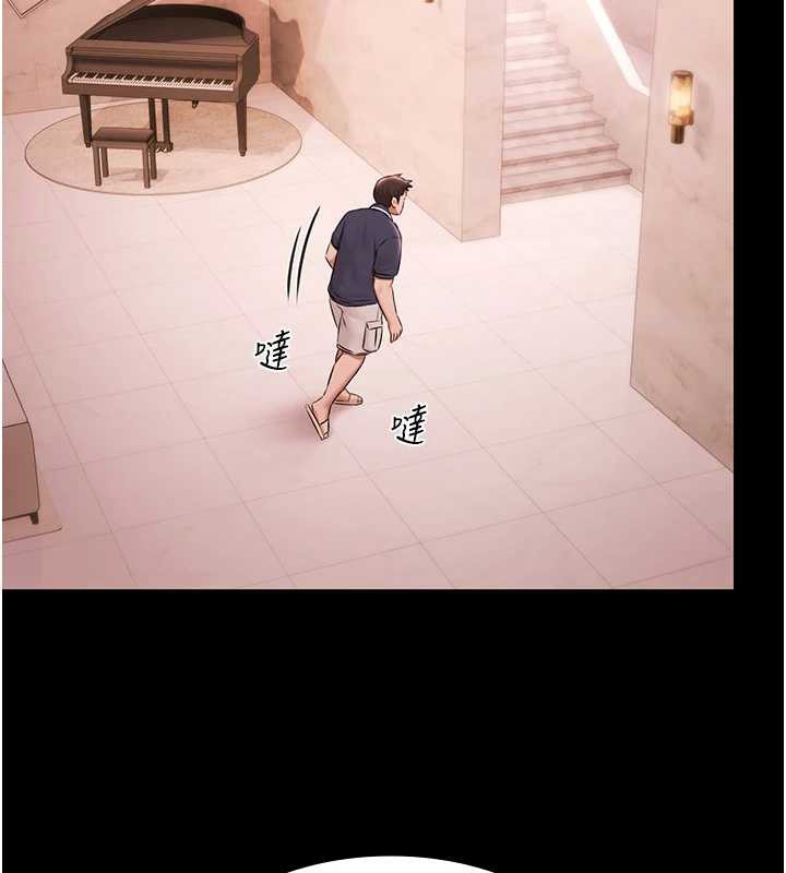 極樂泳池趴第25話-請收下我們的肉體