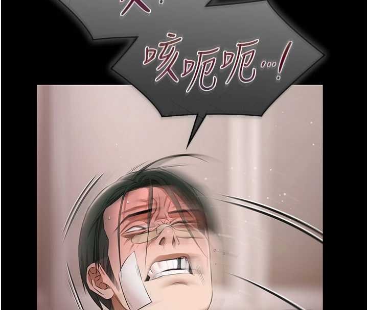 極樂泳池趴第25話-請收下我們的肉體